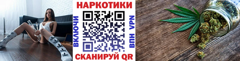 Купить закладку Alpha-PVP  МЕФ  Амфетамин  Канабис  Тогучин