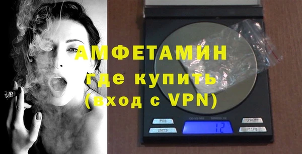кокс Алексеевка