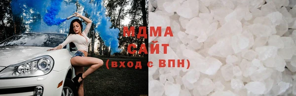 кокс Алексеевка