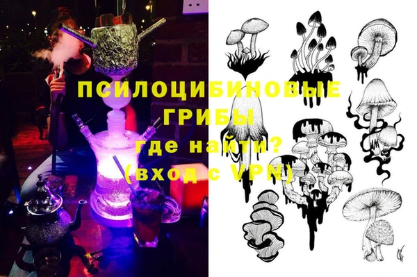 кокс Алексеевка