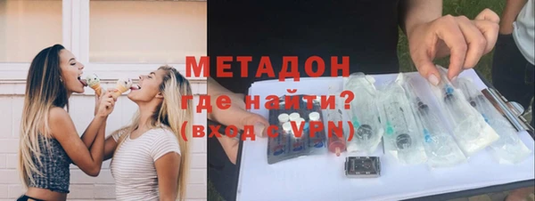 кокс Алексеевка