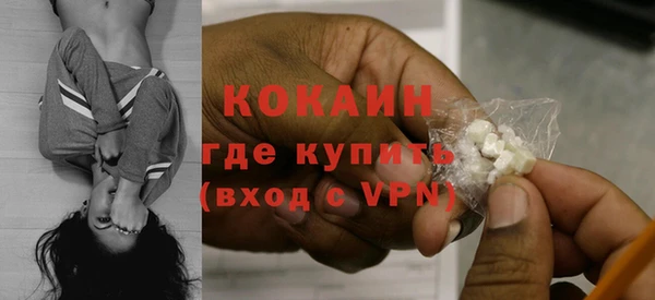 кокс Алексеевка