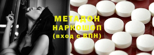 шишки Аркадак