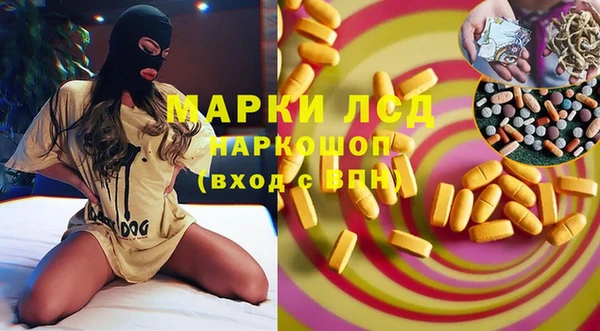 кокс Алексеевка