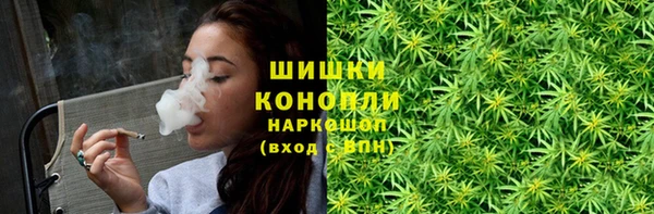 соль курить ск Арсеньев