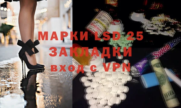 кокс Алексеевка