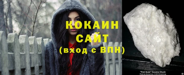 кокс Алексеевка