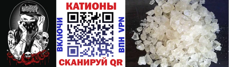 Купить где  Тогучин  Мефедрон мяу мяу 